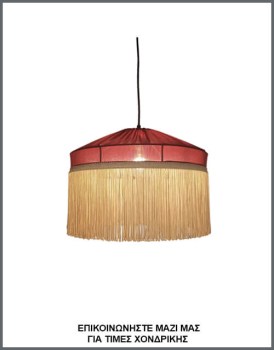 &Phi;&omega;&tau;&omicron;&gamma;&rho;&alpha;&phi;ί&alpha; &chi;&epsilon;&iota;&rho;&omicron;&pi;&omicron;ί&eta;&tau;&omicron;&upsilon; &phi;&omega;&tau;&iota;&sigma;&tau;&iota;&kappa;&omicron;ύ &omicron;&rho;&omicron;&phi;ή&sigmaf; &mu;&epsilon; ύ&phi;&alpha;&sigma;&mu;&alpha; &sigma;&epsilon; &beta;&upsilon;&sigma;&sigma;&iota;&nu;ί &chi;&rho;ώ&mu;&alpha; &kappa;&alpha;&iota; &kappa;&rho;ό&sigma;&sigma;&iota;&alpha;, &mu;&epsilon; &kappa;&omega;&delta;&iota;&kappa;ό &Pi;&Lambda;/22/43, &alpha;&pi;ό &tau;&eta; &beta;&iota;&omicron;&tau;&epsilon;&chi;&nu;ί&alpha; &alpha;&mu;&pi;&alpha;&zeta;&omicron;ύ&rho; &kappa;&alpha;&iota; &phi;&omega;&tau;&iota;&sigma;&tau;&iota;&kappa;ώ&nu; Gekas Luminoso.